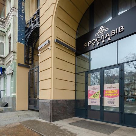 Petrovdom 166-3B In Beautiful Apartments In Rc "Yaroslaviv Grad" Kiev Eksteriør billede