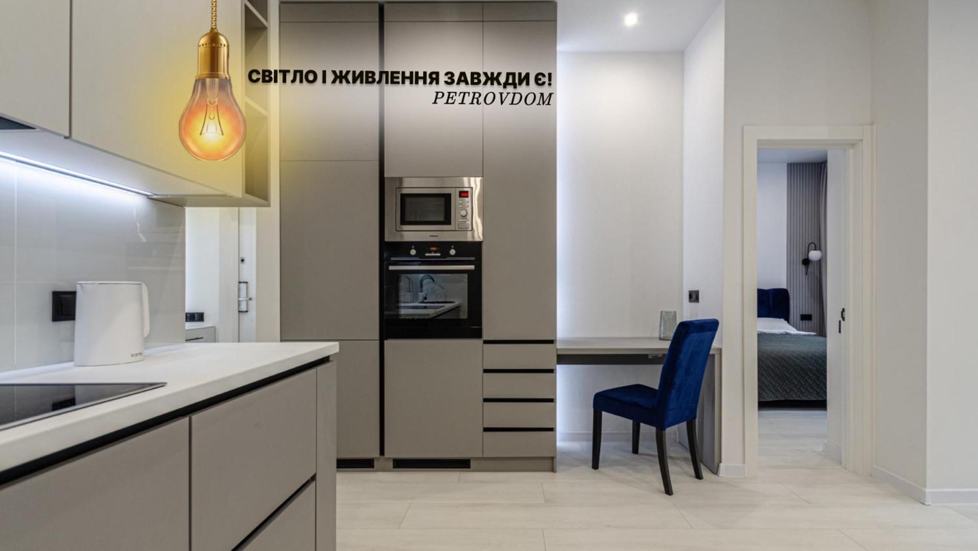 Petrovdom 166-3B In Beautiful Apartments In Rc "Yaroslaviv Grad" Kiev Eksteriør billede